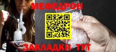не бодяженный Кумертау
