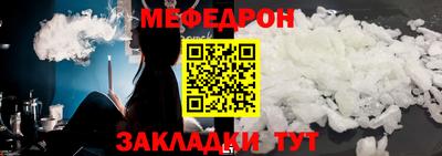 не бодяженный Кумертау