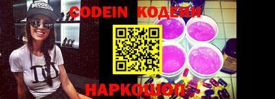 mdpv Кунгур