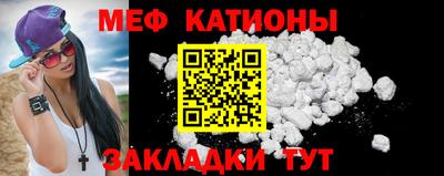 не бодяженный Кумертау