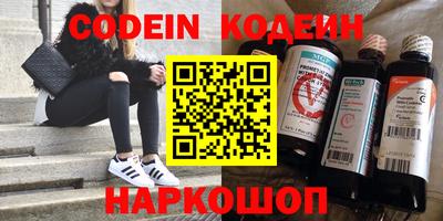 mdpv Кулебаки