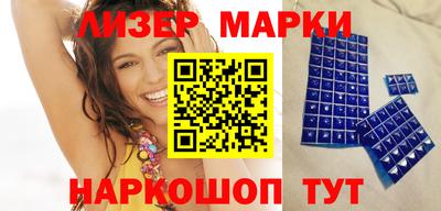 mdpv Кунгур