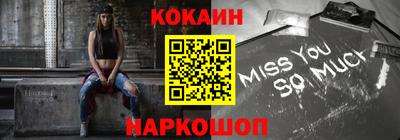 mdpv Кулебаки