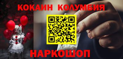 mdpv Кунгур