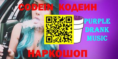 mdpv Кунгур
