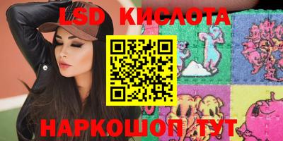 не бодяженный Кумертау