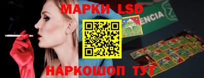 не бодяженный Кумертау