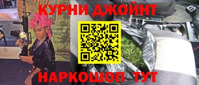 не бодяженный Кумертау