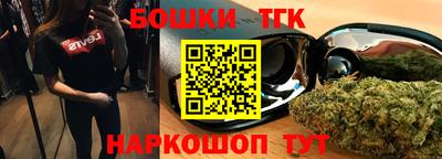 не бодяженный Кумертау