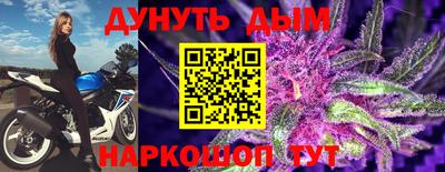 не бодяженный Кумертау