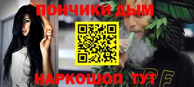 mdpv Кунгур