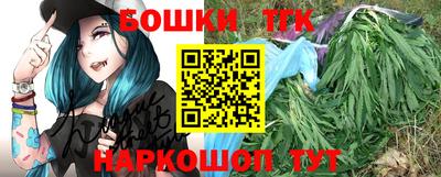 не бодяженный Кумертау