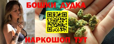 mdpv Кулебаки