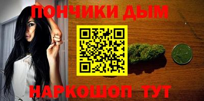 mdpv Кунгур