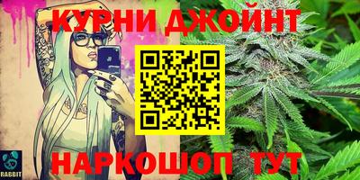 не бодяженный Кумертау