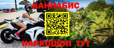 не бодяженный Кумертау