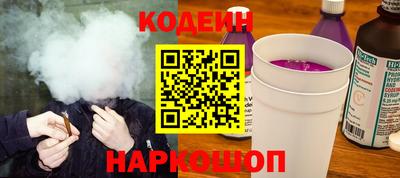 не бодяженный Кумертау