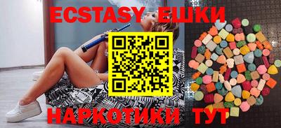 mdpv Кунгур