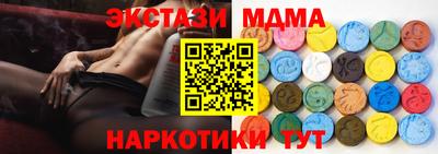не бодяженный Кумертау