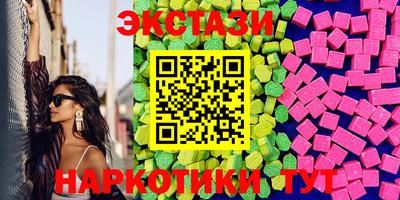 mdpv Кунгур