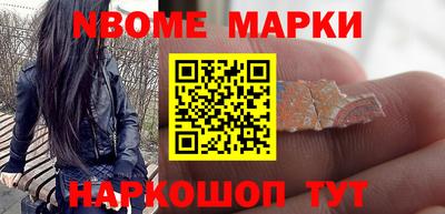 не бодяженный Кумертау