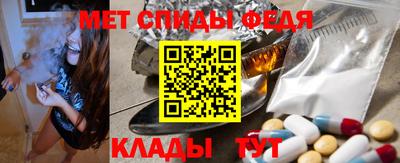 mdpv Кулебаки