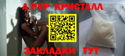 не бодяженный Кумертау