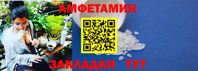mdpv Кунгур