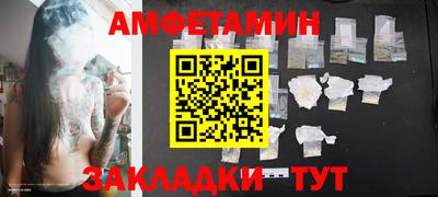 mdpv Кулебаки