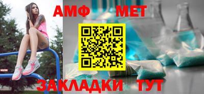 mdpv Кулебаки