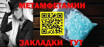 mdpv Кунгур