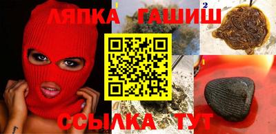 mdpv Кулебаки