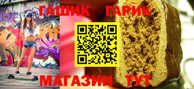mdpv Кунгур
