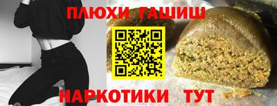 не бодяженный Кумертау