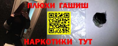 mdpv Кулебаки
