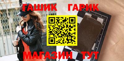 не бодяженный Кумертау