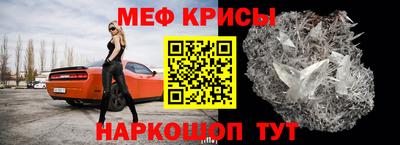 mdpv Кулебаки